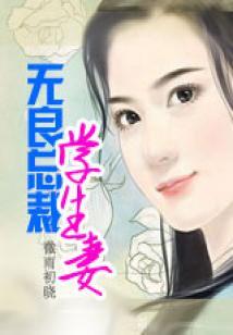 都重生了谁还追妻啊