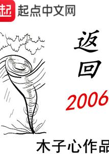 我想好好当海军