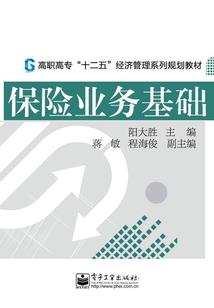 迷情都市，我选择做游侠