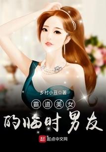 王者荣耀：缘起缘灭