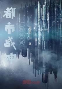 是最初的心跳