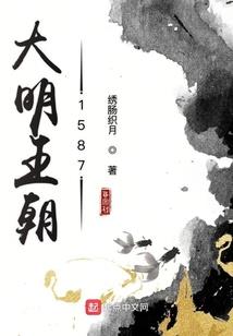轮回阵天