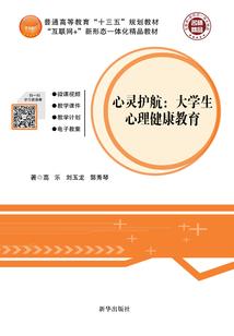 回忆写青春