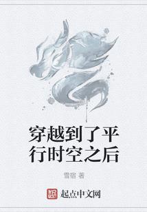 洪荒第五大陆