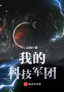 英灵殿的神灵模板