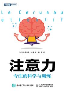 作为天劫的生活
