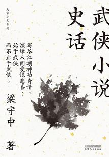19号天狼星