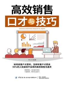 从咆哮帝世界开始