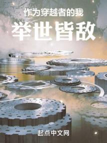 网恋语录