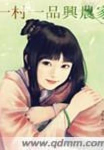 闲着没事赏脸来看懒人日记