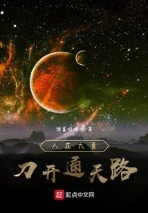 心的波动