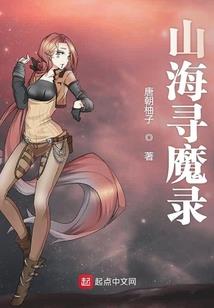 一愿明月高悬空