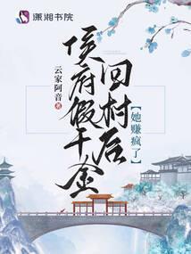 签到演员请就位