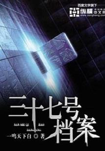 宁为漠然