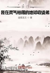 重生八零：长嫂嫁进门