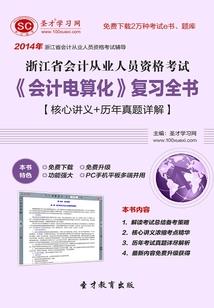 我到凡人世界修神仙