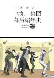 念冲九天
