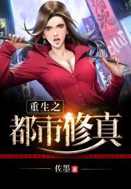 我还能抓住你吗