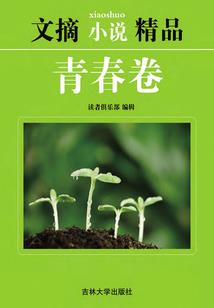 言诡屋