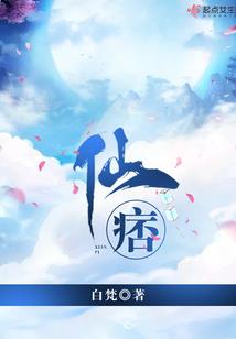 记忆中的那些花儿