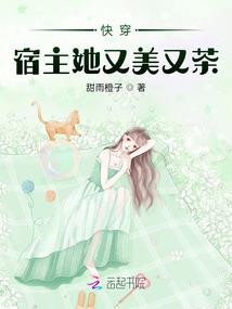 末日之恐怖神话