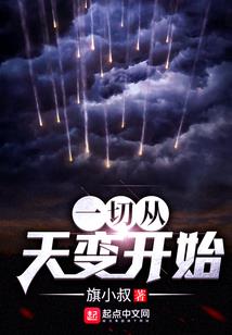 劫下游戏