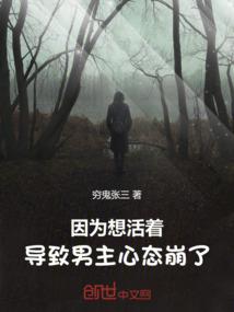灵魂剑士