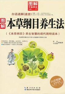 梦中梦的星空