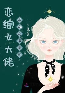 解读吾心