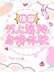 暖夏之轻风