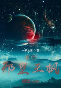 同学你怕是在逗我