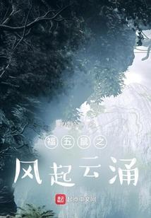 EXO之有情人终成眷属