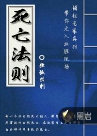 你是我的小冤种