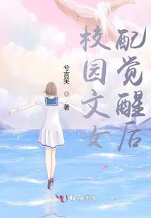 绝色妖姬之宠冠后宫
