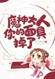 沉默要炸