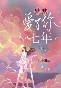 胥战天下