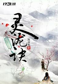 情北念缘分