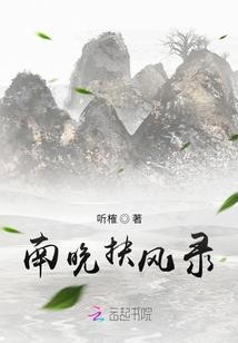 超脱游戏