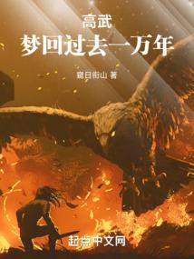仙逆剑帝