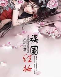 荒原传说