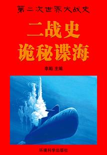 明月清风照故人