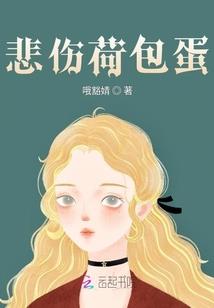尸潮纪元