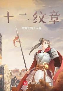 诸天万界中无敌