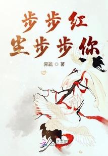 星辰以诺
