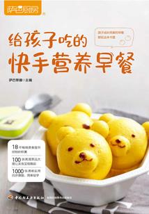 圈养众生
