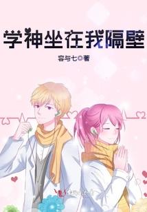 赶尸人和道士的故事