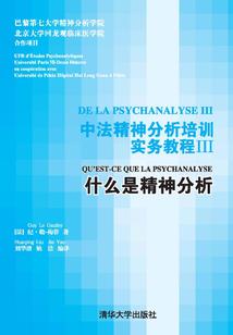 穿越再成家