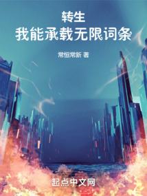 人力之极