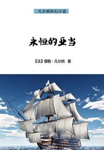 空痕幻世
