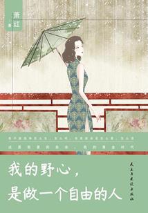 四生劫